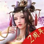 jd game store - 一個官人一個妻