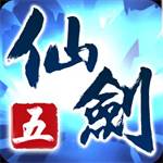 jd game store - 仙劍奇俠傳5  代儲值