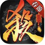 jd game store - 三國殺