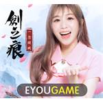 jd game store - 劍之痕：一念傾城