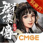 jd game store - 新射鵰群俠傳之鐵血丹心