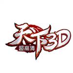 jd game store - 天下 3D 代儲值