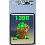 jd game store - 部落衝突:皇室戰爭  代儲值 - 一小桶寶石1200