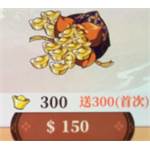 jd game store - 霹靂無雙 - 300元寶