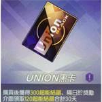 jd game store - 封印者M - UNION黑卡