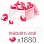 jd game store - 戀與製作人 - 1880鑽石