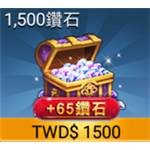 jd game store - 明星三缺一 代儲值 - 1500鑽石