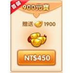 jd game store - 亂鬥英雄志 - 900元寶