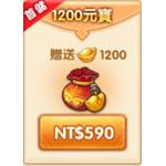 jd game store - 亂鬥英雄志 - 1200元寶