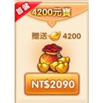 jd game store - 亂鬥英雄志 - 4200元寶