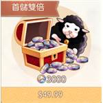 jd game store - 瑪奇夢想生活 - 3000娜歐印章