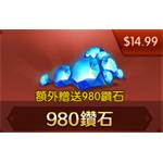 jd game store - 無雙臥龍 - 980鑽石