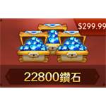 jd game store - 無雙臥龍 - 22800鑽石