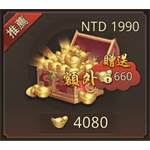 jd game store - 天神曲 - 4080元寶