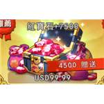 jd game store - 格鬥!萌戰姬 - 紅寶石+7500