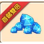 我比你有錢-600鑽石(首儲雙倍)-jd 代儲