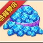 jd game store - 我比你有錢 - 80000鑽石(首儲雙倍)