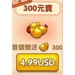 jd game store - 封神戰天門 - 300元寶