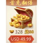 我在大清當皇帝-328 鑽-jd 代儲