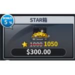 jd game store - MLB9局職棒18 - STAR 1050