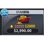 jd game store - MLB9局職棒18 - STAR 12000