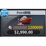 jd game store - MLB9局職棒18 - Point 1200000