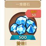 jd game store - Epic Summoners-傳奇召喚師 - 500鑽