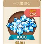 jd game store - Epic Summoners-傳奇召喚師 - 1000鑽