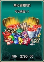 jd game store - King's Raid-王之逆襲 代儲值 - 初心者禮包2