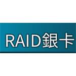 jd game store - Raid 突襲:暗影傳說 - RAID銀卡