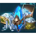 jd game store - Raid 突襲:暗影傳說 - 古老碎片-6枚禮包