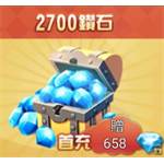 jd game store - 森之起源 代儲值 - 2700鑽石