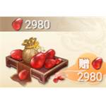 巴清傳 代儲值-2980赤玉-jd 代儲