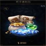 jd game store - 天堂M (台版) 代儲值 - 新手衝刺包
