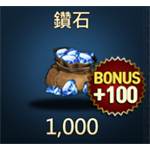 jd game store - 棕色塵埃Brown Dust - 1000 鑽石