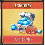 jd game store - 森之起源 - 1350鑽石