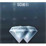 jd game store - 棒球殿堂 - 50鑽石