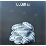 jd game store - 棒球殿堂 - 1000鑽石