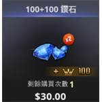 jd game store - 狂怒英雄 - 100+100鑽石