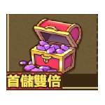 jd game store - 牧羊人之心 - 3280*2氪金