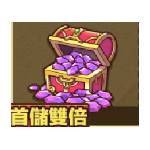 jd game store - 牧羊人之心 - 6480*2氪金