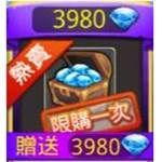 jd game store - 可愛谷 - 3980鑽(首儲雙倍)