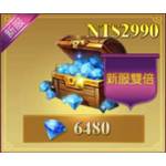 jd game store - 天使紀元 代儲值 - 6480鑽石