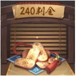 jd game store - 櫻姬物語 - 240判金