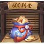 jd game store - 櫻姬物語 - 600判金