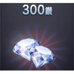 jd game store - 至尊吹牛 - 300鑽石