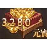 jd game store - 劍舞紅塵 - 3280元寶