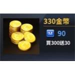 jd game store - MLB 9局職棒總教練 - 330金幣