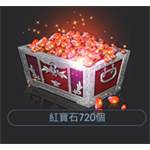 jd game store - 洛汗M - 紅寶石720個