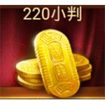 jd game store - 戰國步武SengokuFubu - 220小判